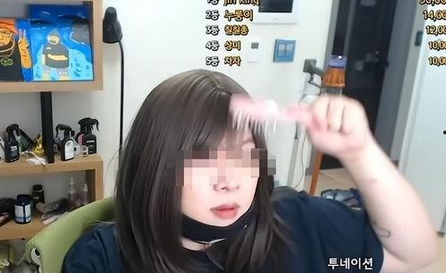 暴打女主播,一场网络暴力引发的血案