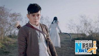 鬼吹灯张天官搞笑,张天官的搞笑奇遇记