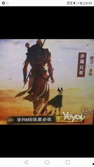 沉香  广告 背景音乐,悠扬旋律下的神秘香氛之旅