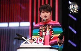 小虎队资料个人资料,揭秘偶像背后的故事