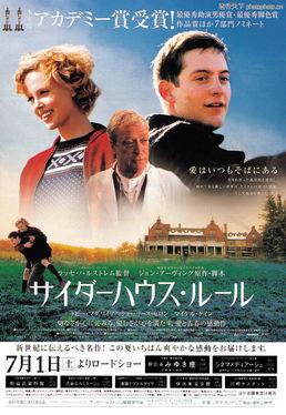 娱乐文化电影,娱乐文化电影的魅力之旅