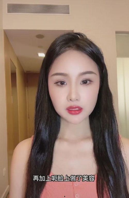 美七是我网红,揭秘网红背后的魅力人生