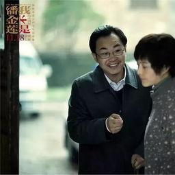 文章大鹏花絮,揭秘电影拍摄背后的精彩瞬间